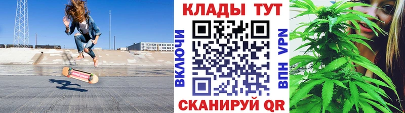 Наркота Новокубанск МАРИХУАНА  Гашиш 