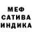 Метадон мёд Laurissa Lile