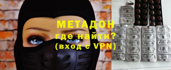 кокс Михайловка