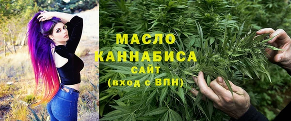 PSILOCYBIN Михайловск