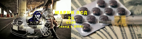 MDMA Premium VHQ Беслан