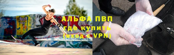 MDMA Premium VHQ Беслан