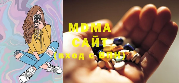кокс Михайловка