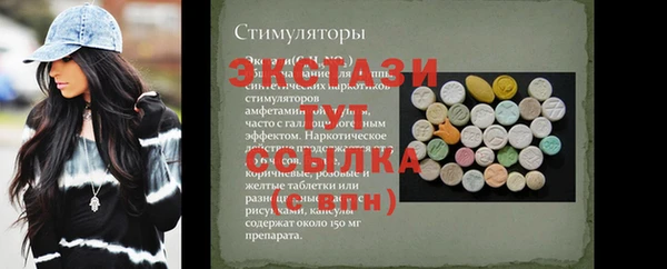 кокс Михайловка