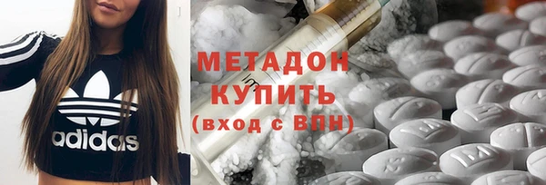 PSILOCYBIN Михайловск
