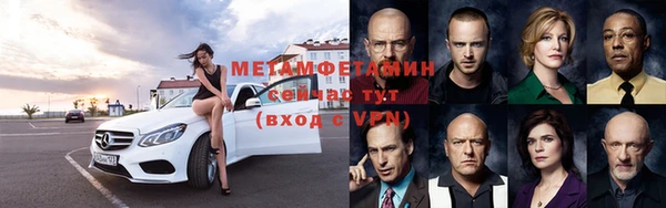 PSILOCYBIN Михайловск