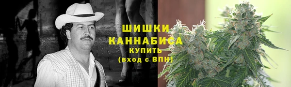 марки nbome Михайлов