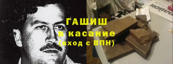 марки nbome Михайлов
