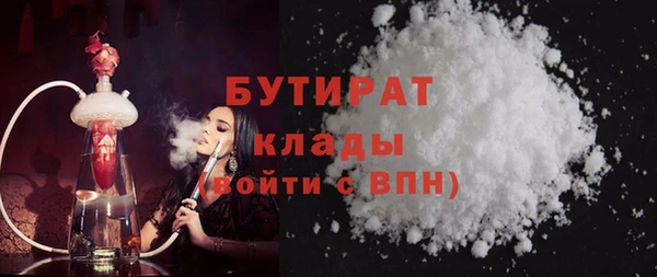 марки nbome Михайлов