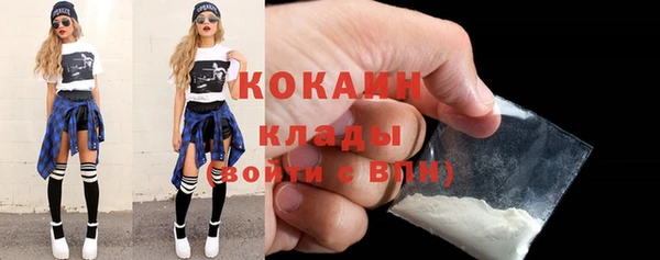 PSILOCYBIN Михайловск