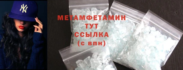 кокс Михайловка