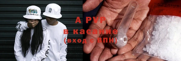 кокс Михайловка
