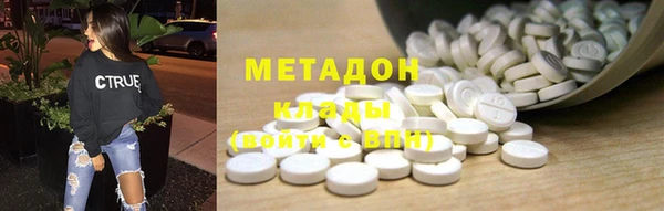марки nbome Михайлов