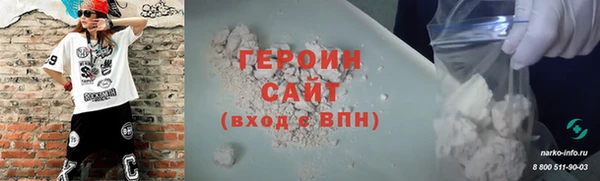 кокс Михайловка