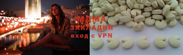 PSILOCYBIN Михайловск