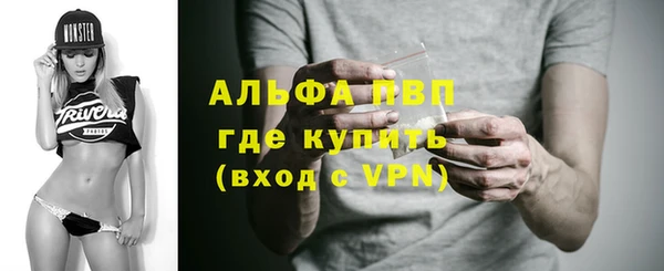 марки nbome Михайлов