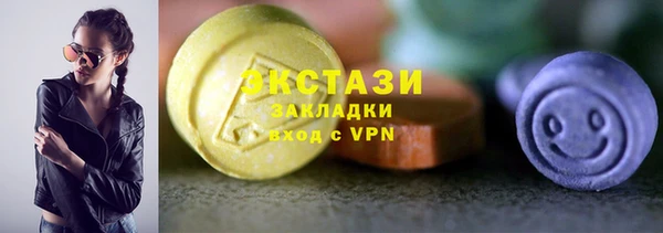 PSILOCYBIN Михайловск