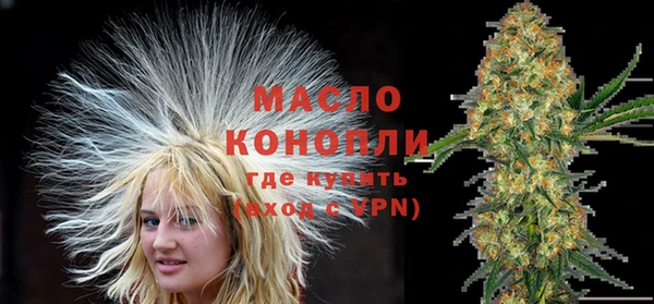 кокс Михайловка