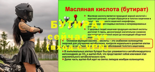 марки lsd Мегион