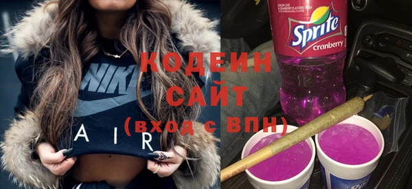 PSILOCYBIN Михайловск