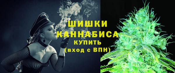 марки nbome Михайлов