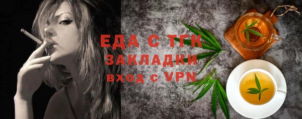 PSILOCYBIN Михайловск
