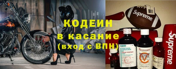 марки nbome Михайлов