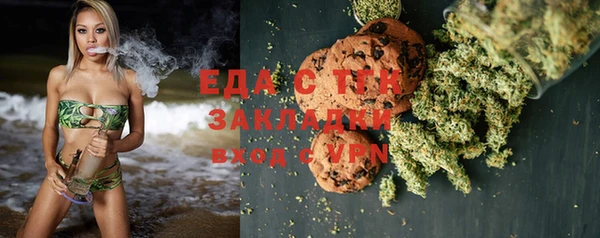 PSILOCYBIN Михайловск