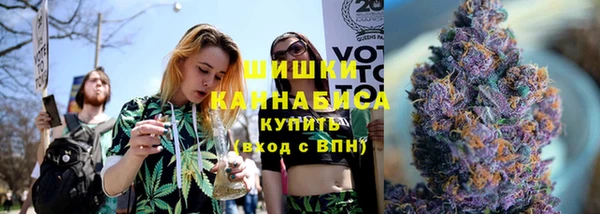 кокс Михайловка