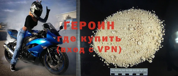 марки nbome Михайлов