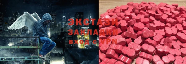 кокс Михайловка