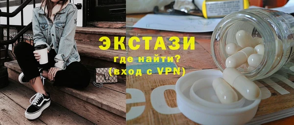 кокс Михайловка