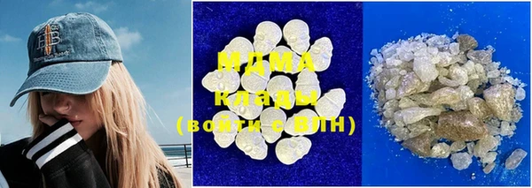 COCAINE Медвежьегорск