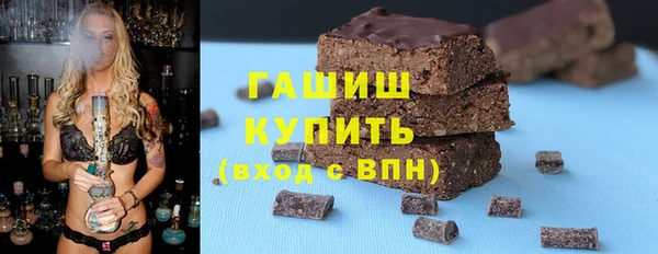 кокс Михайловка