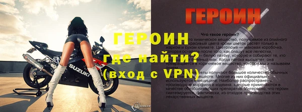 кокс Михайловка