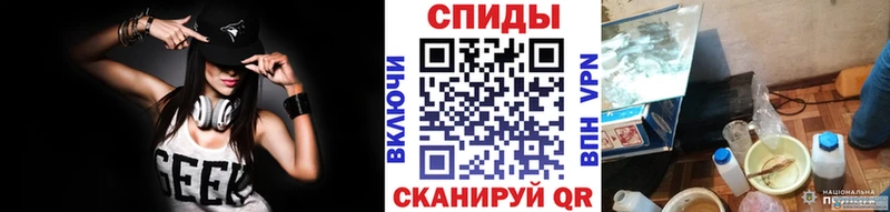 сайты даркнета Telegram  закладки  Новокубанск  МЕТАМФЕТАМИН кристалл 