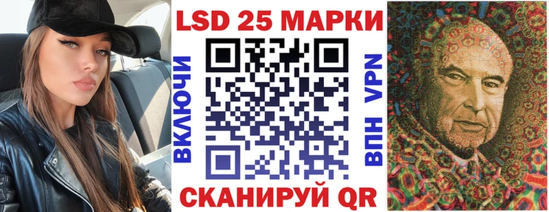 блэк спрут ONION  Новокубанск  Наркотические марки 1,8мг  где найти наркотики 